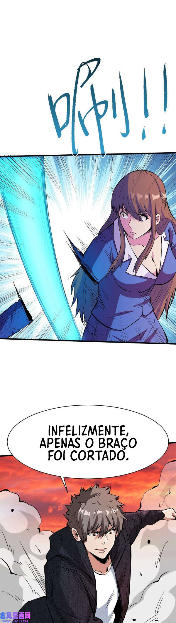 Read Back To Rule Again PT Manga Online