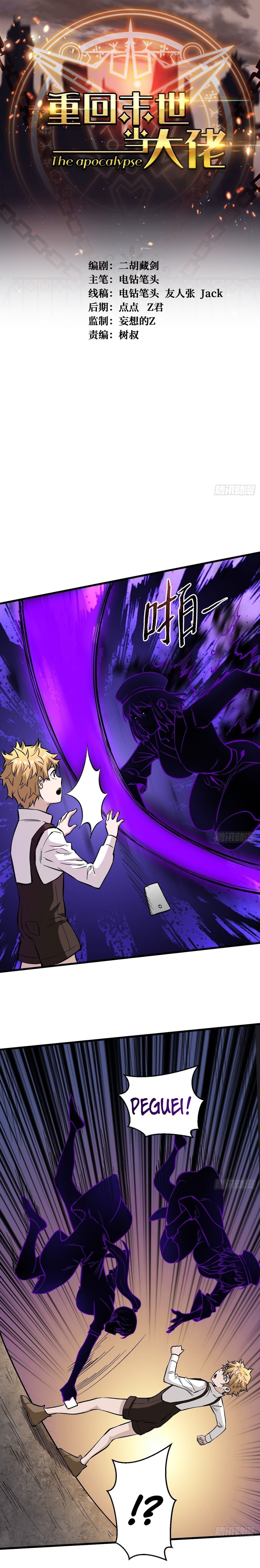 Read Back To Rule Again PT Manga Online