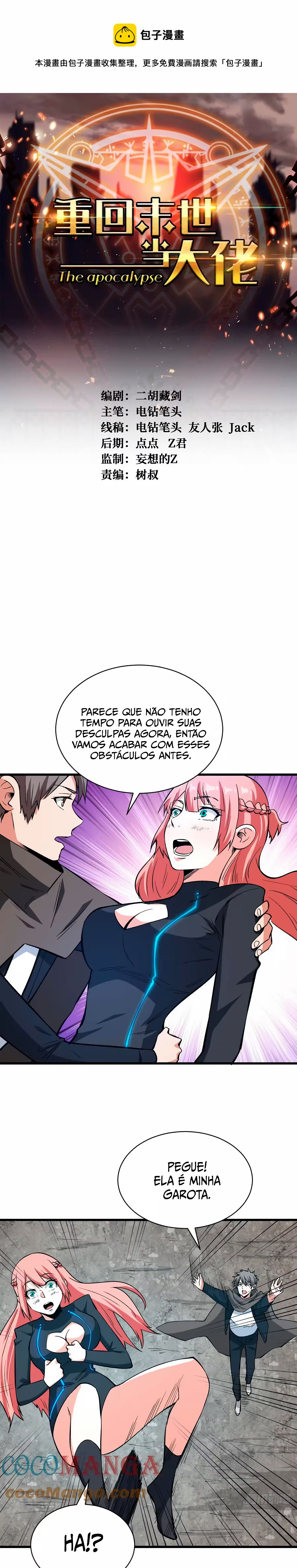 Read Back To Rule Again PT Manga Online