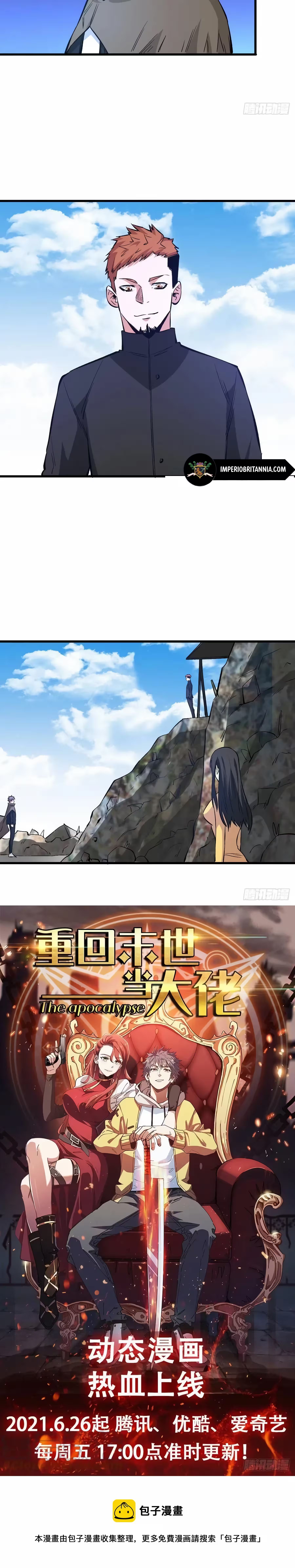 Read Back To Rule Again PT Manga Online