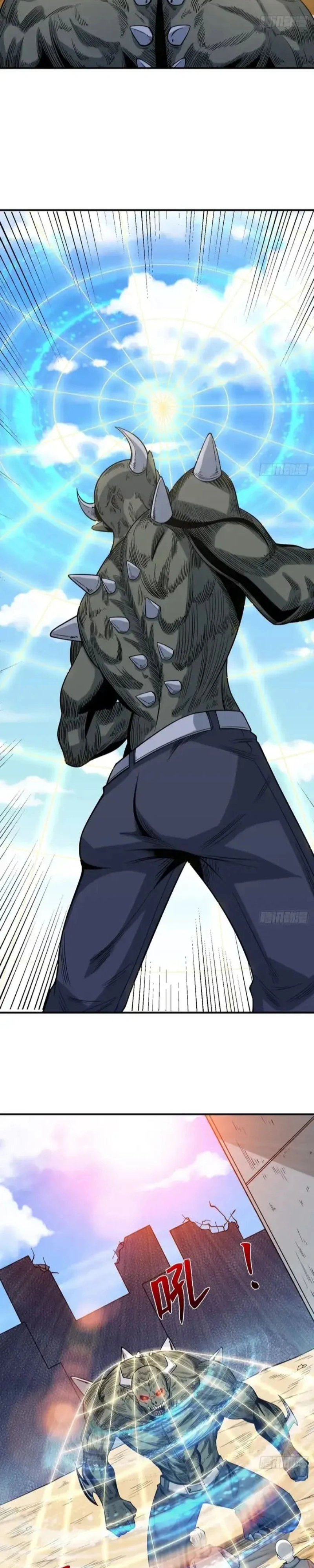 Read Back To Rule Again PT Manga Online