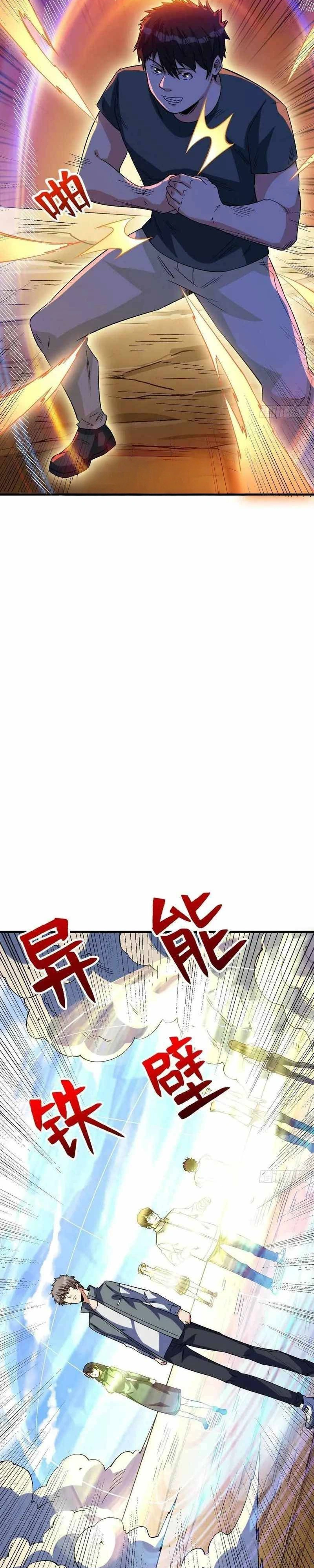 Read Back To Rule Again PT Manga Online