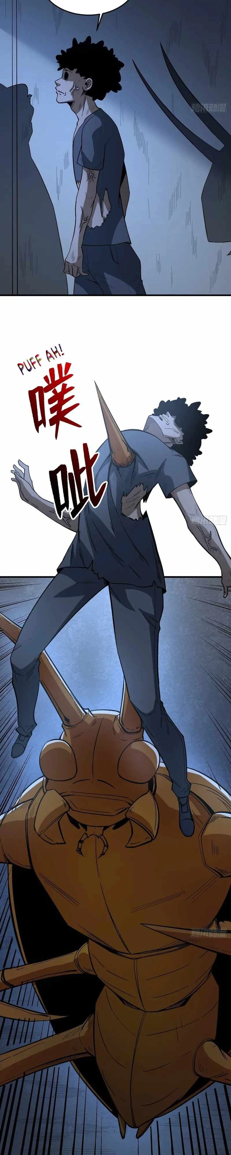 Read Back To Rule Again PT Manga Online