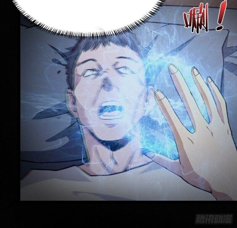 Read Back To Rule Again PT Manga Online
