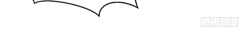 Read Back To Rule Again PT Manga Online