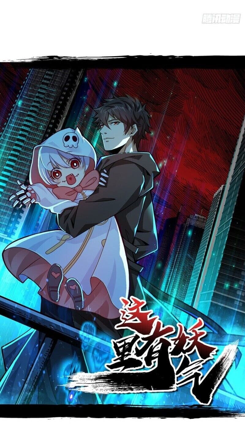 Read Back To Rule Again PT Manga Online