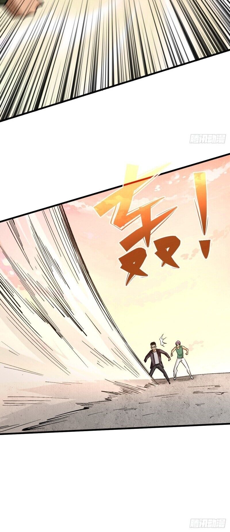 Read Back To Rule Again PT Manga Online