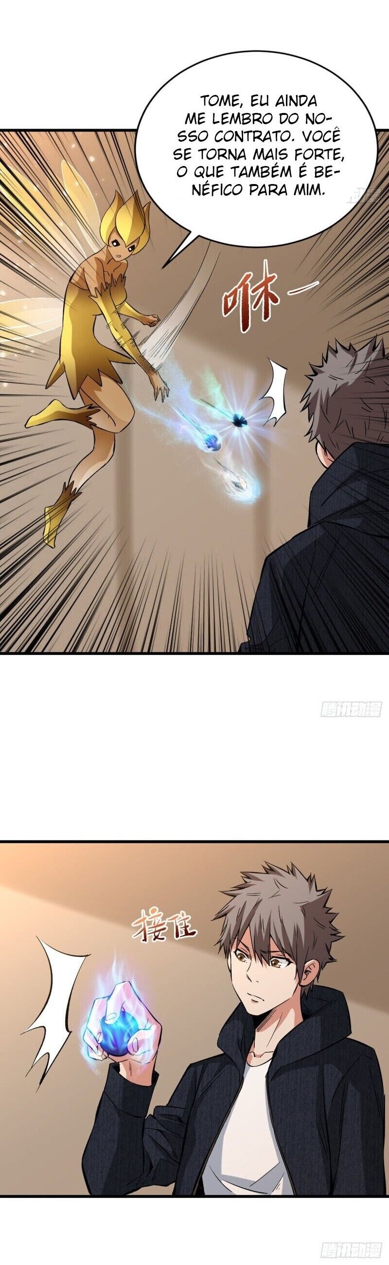 Read Back To Rule Again PT Manga Online