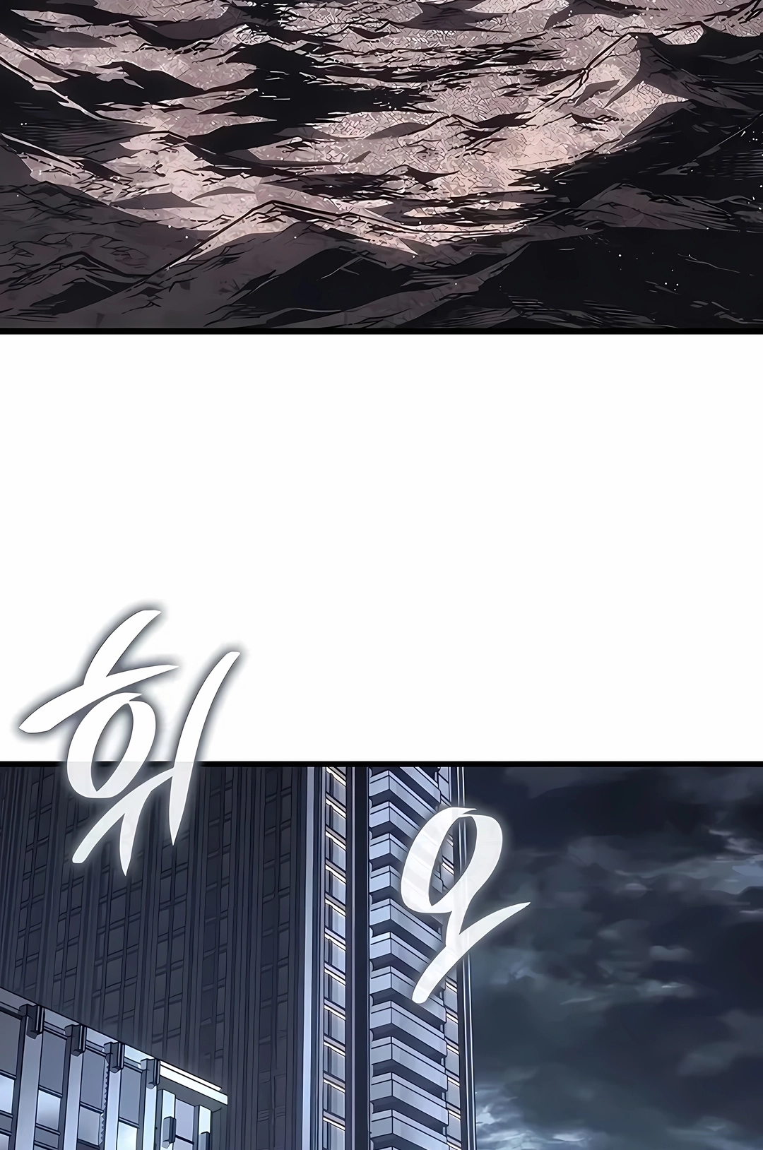 Read Bad Born Blood PT Manga Online