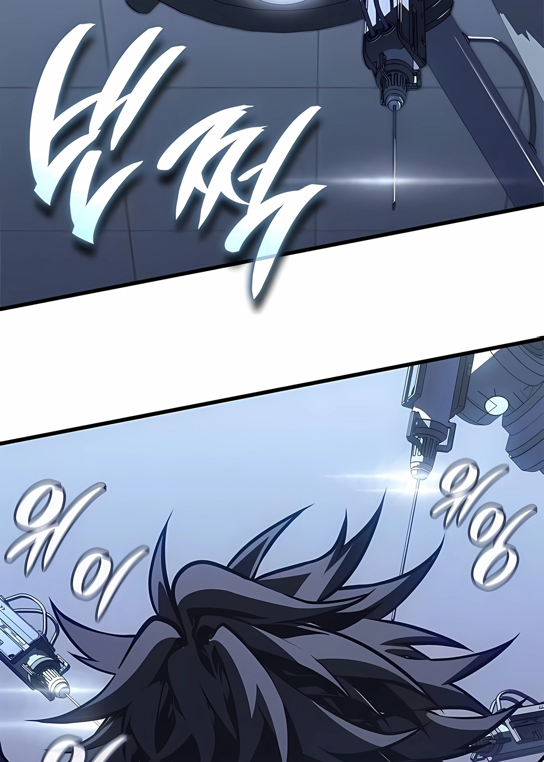 Read Bad Born Blood PT Manga Online