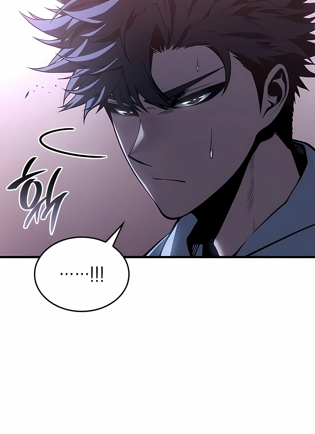 Read Bad Born Blood PT Manga Online