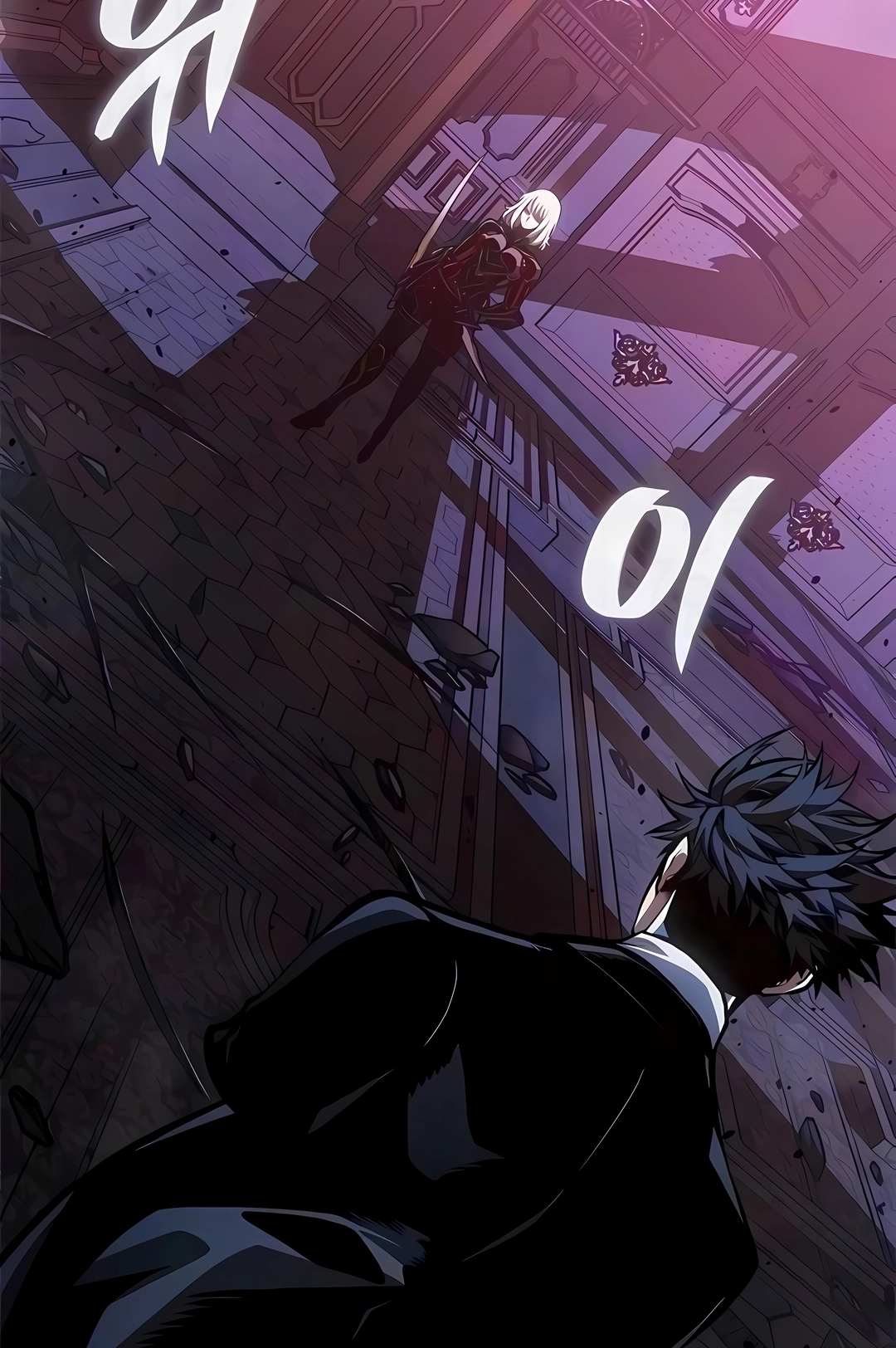 Read Bad Born Blood PT Manga Online