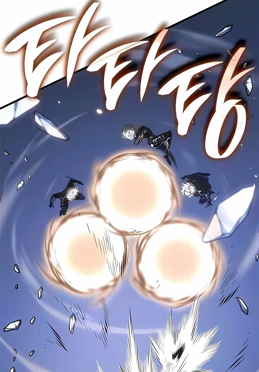 Read Bad Born Blood PT Manga Online