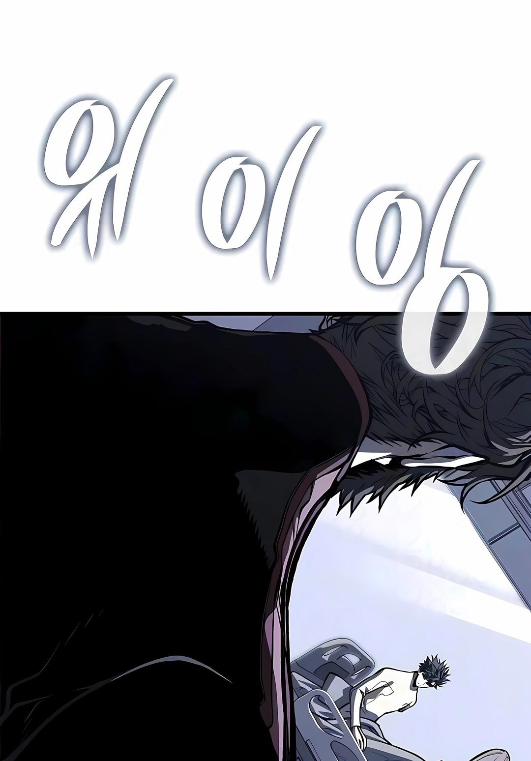 Read Bad Born Blood PT Manga Online