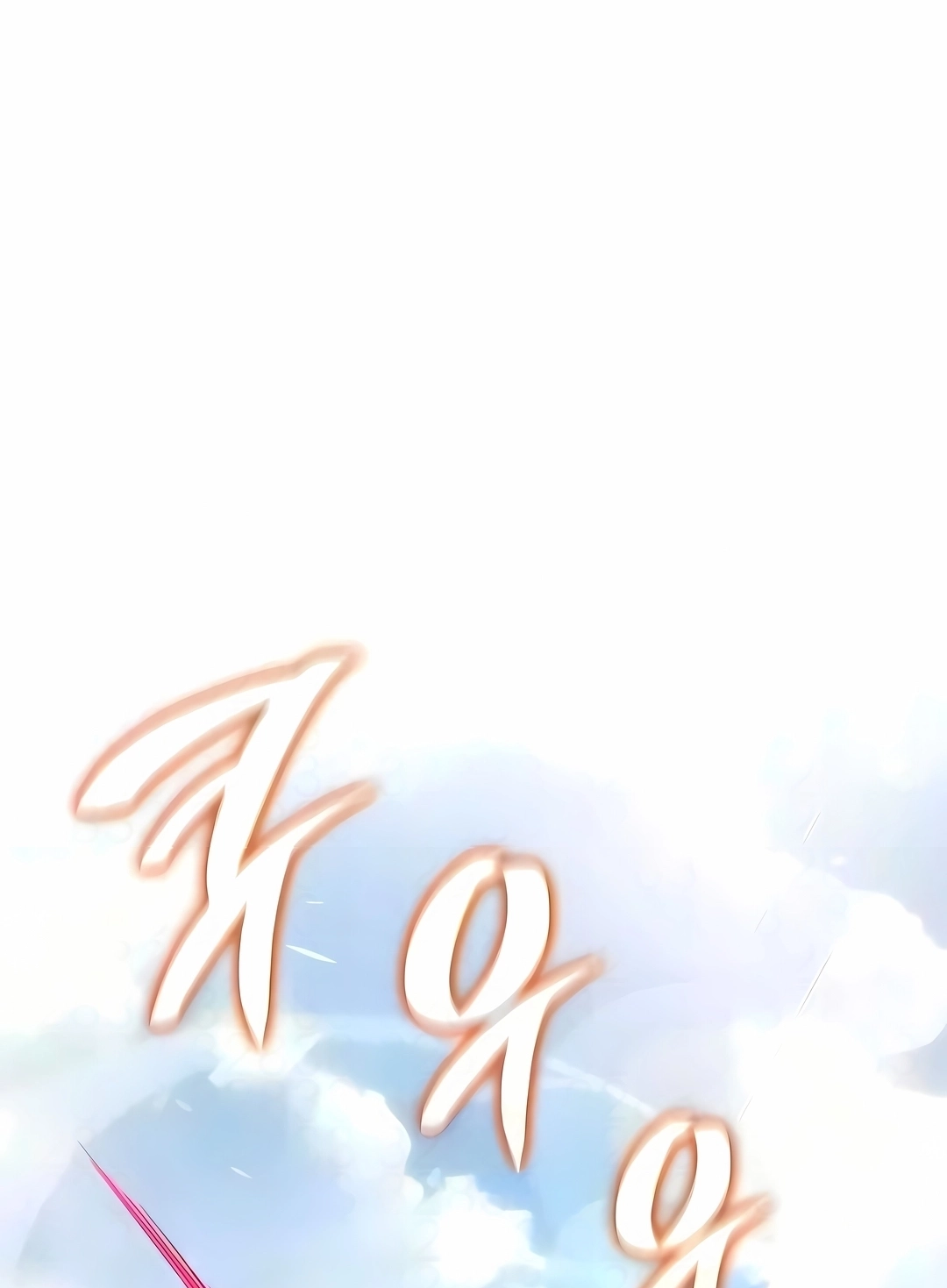 Read Bad Born Blood PT Manga Online