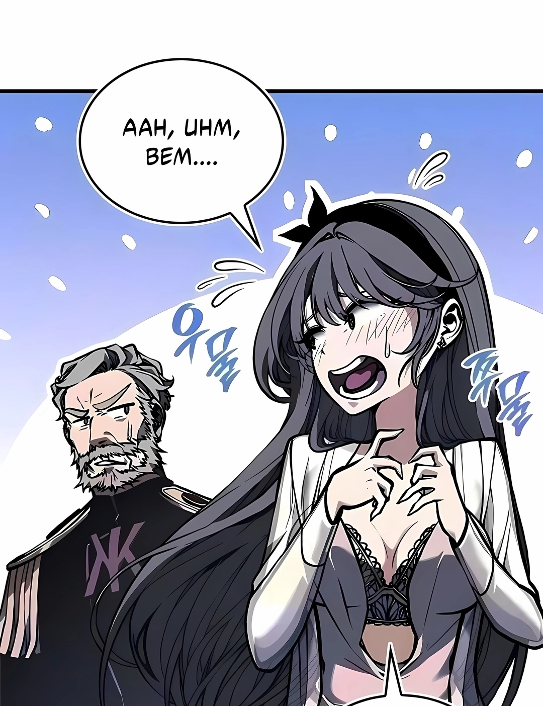 Read Bad Born Blood PT Manga Online