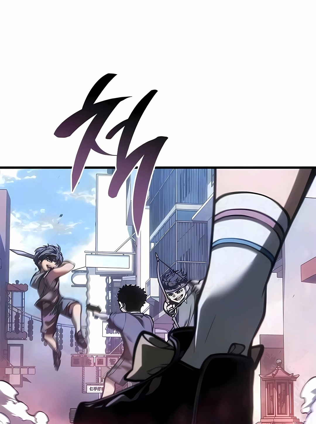 Read Bad Born Blood PT Manga Online
