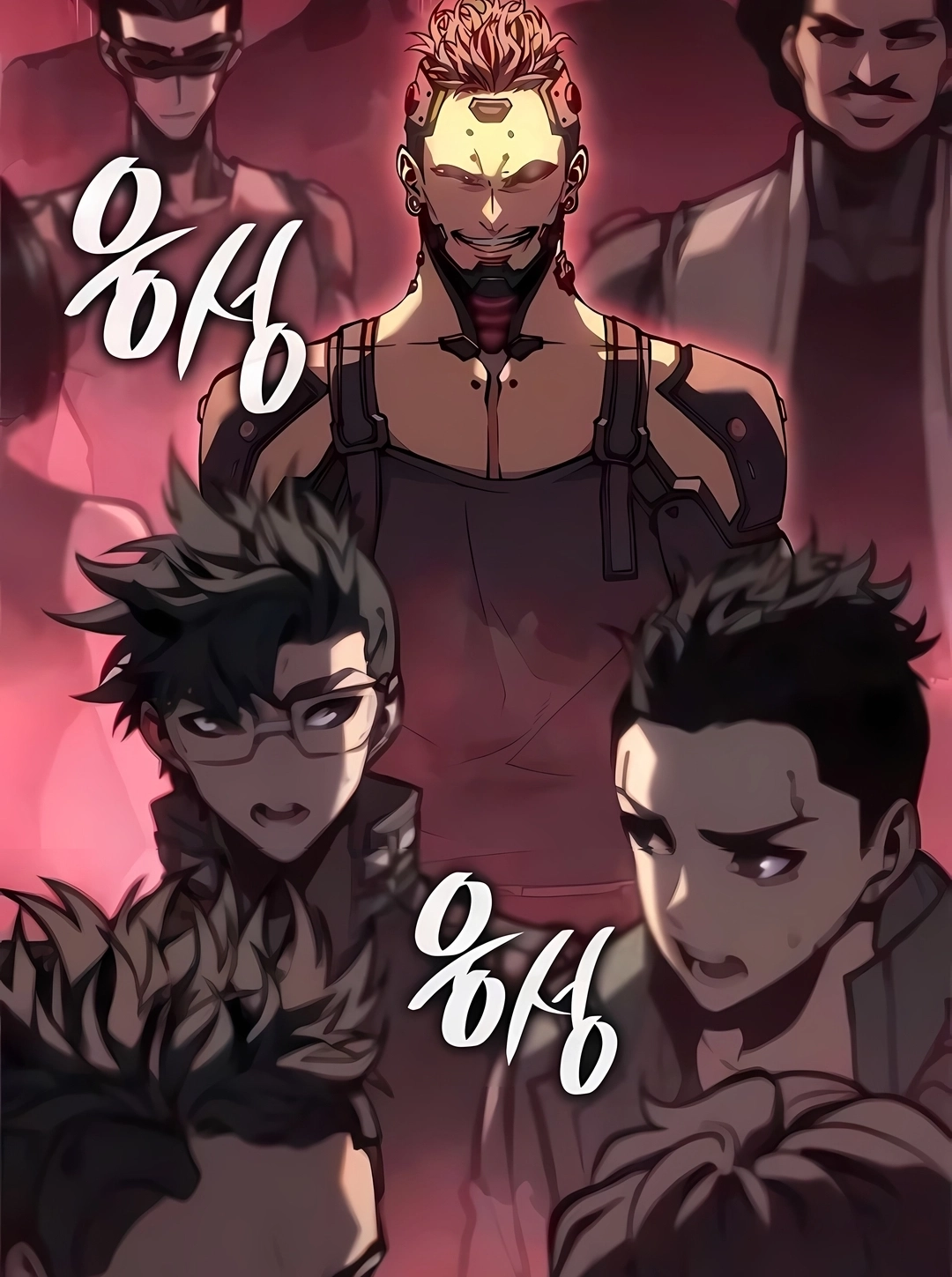 Read Bad Born Blood PT Manga Online