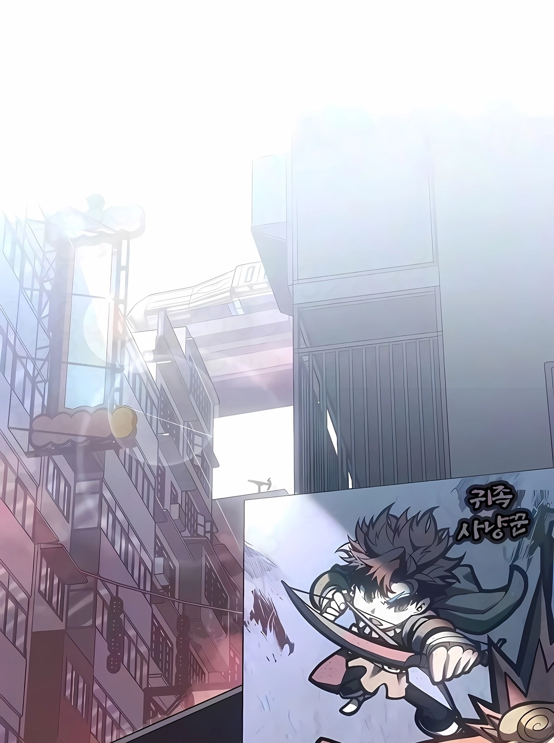 Read Bad Born Blood PT Manga Online