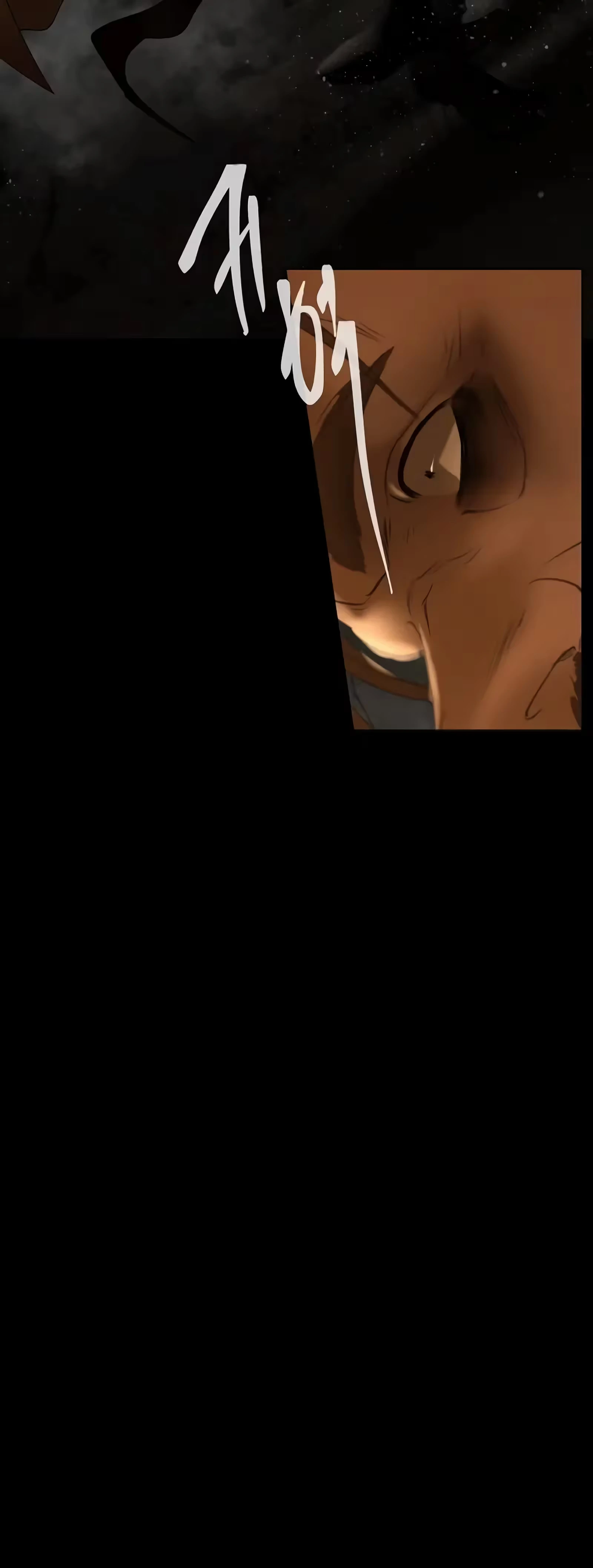 Read Barbarian Quest PT Manga Online