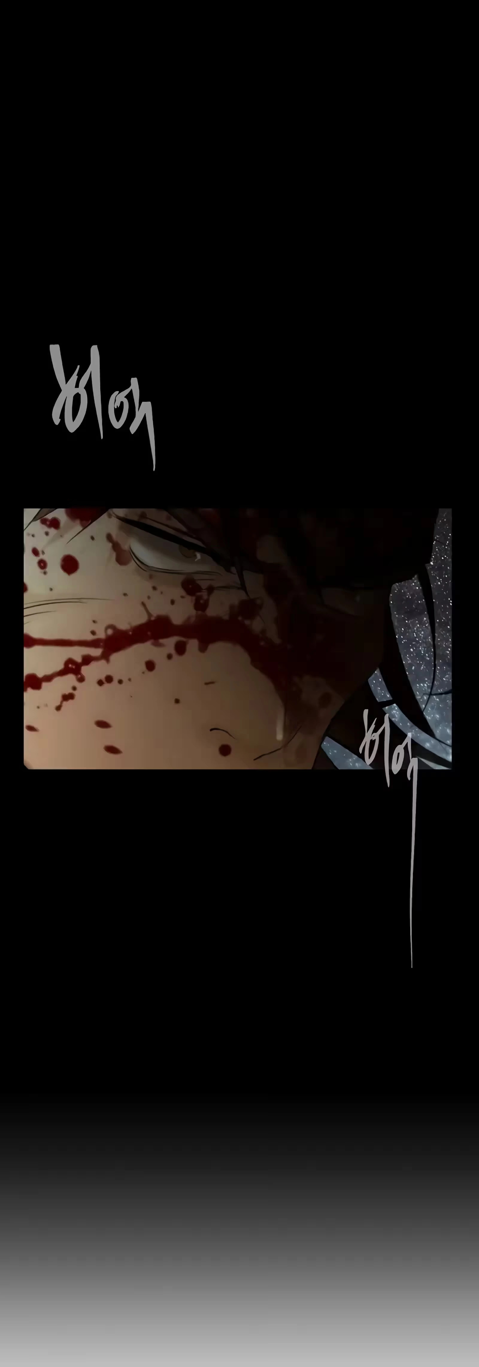 Read Barbarian Quest PT Manga Online