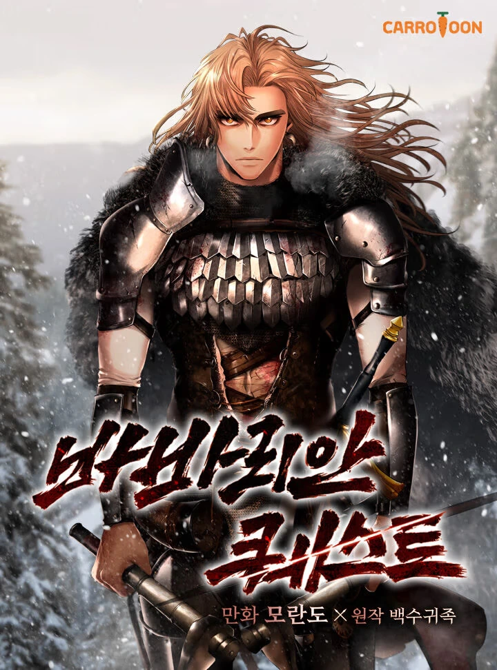 Read Barbarian Quest PT Manga Online