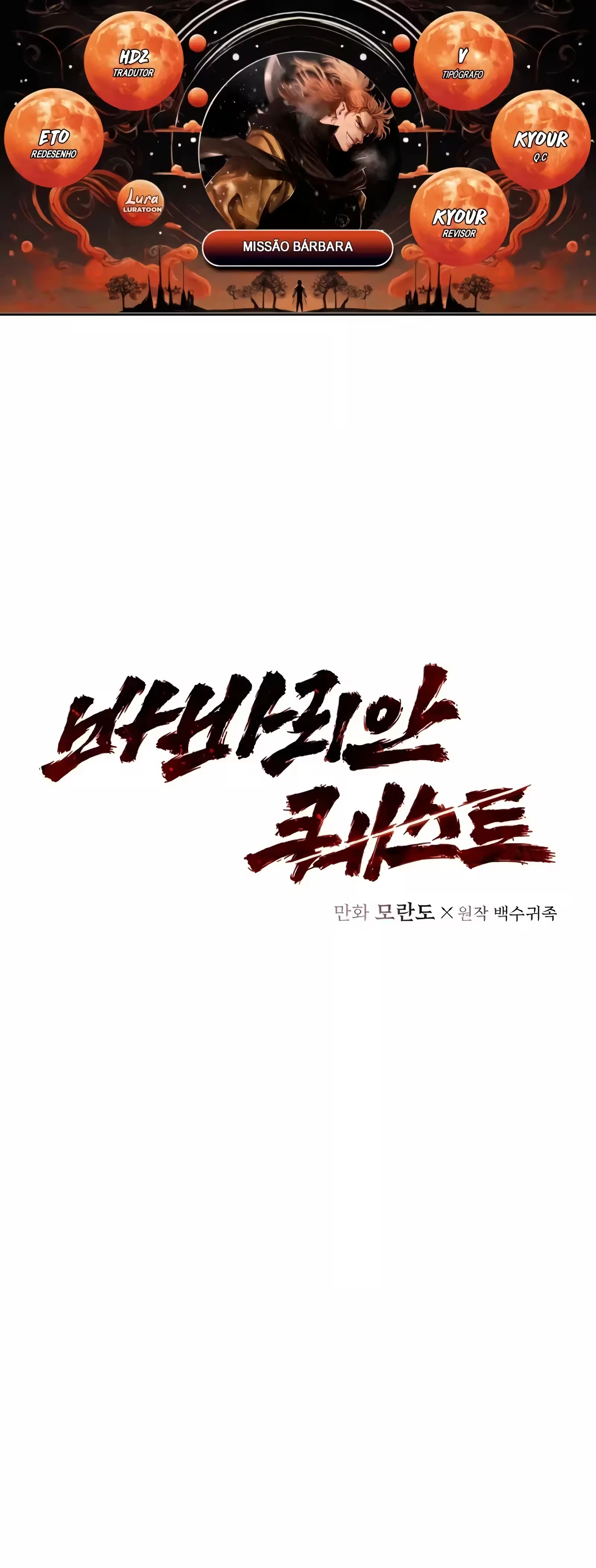 Read Barbarian Quest PT Manga Online