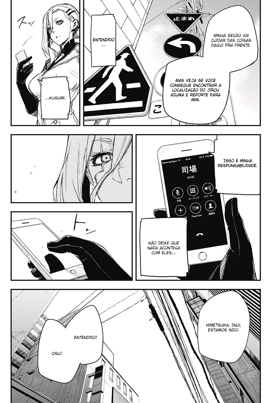 Read Black Torch PT Manga Online