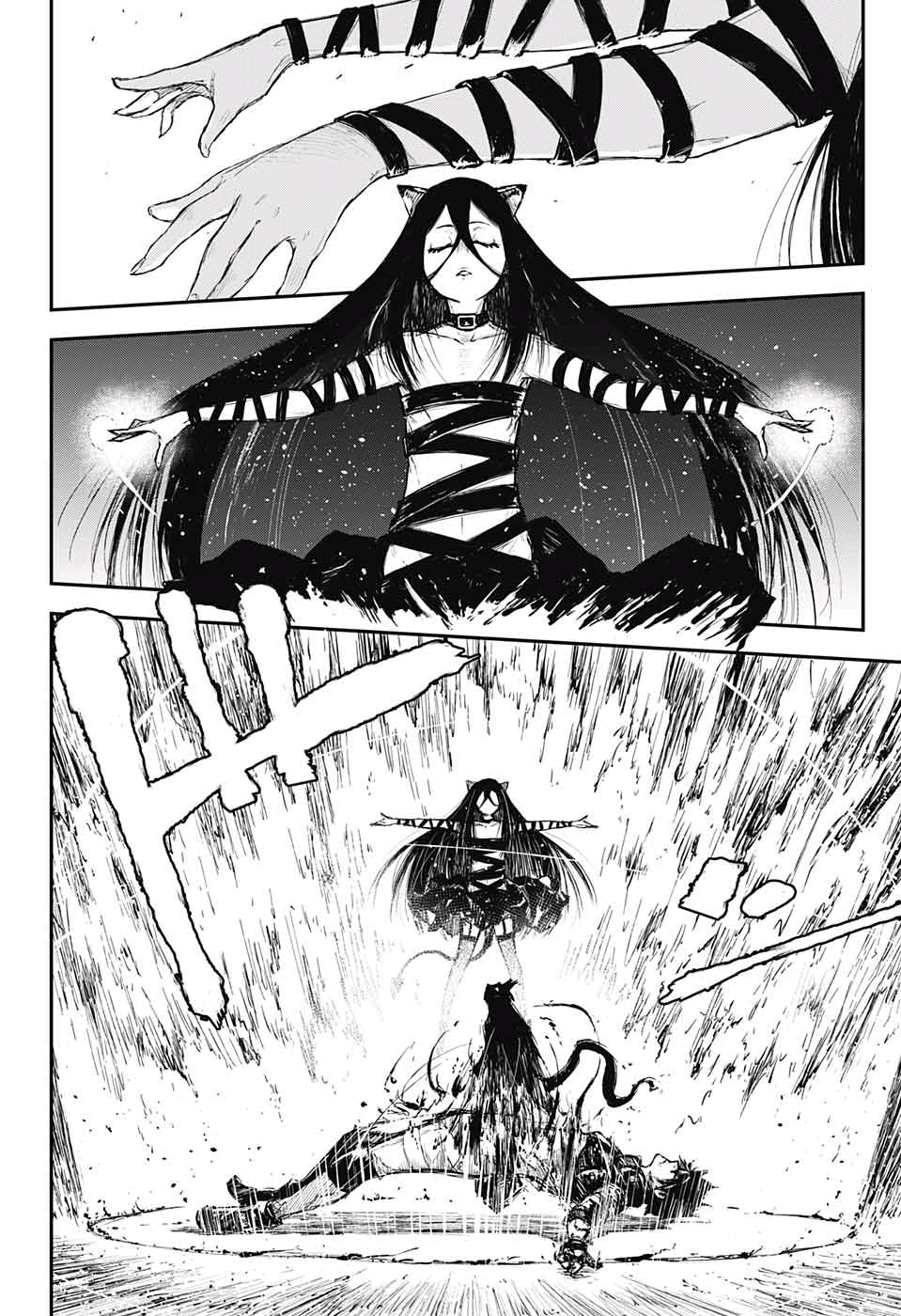 Read Black Torch PT Manga Online