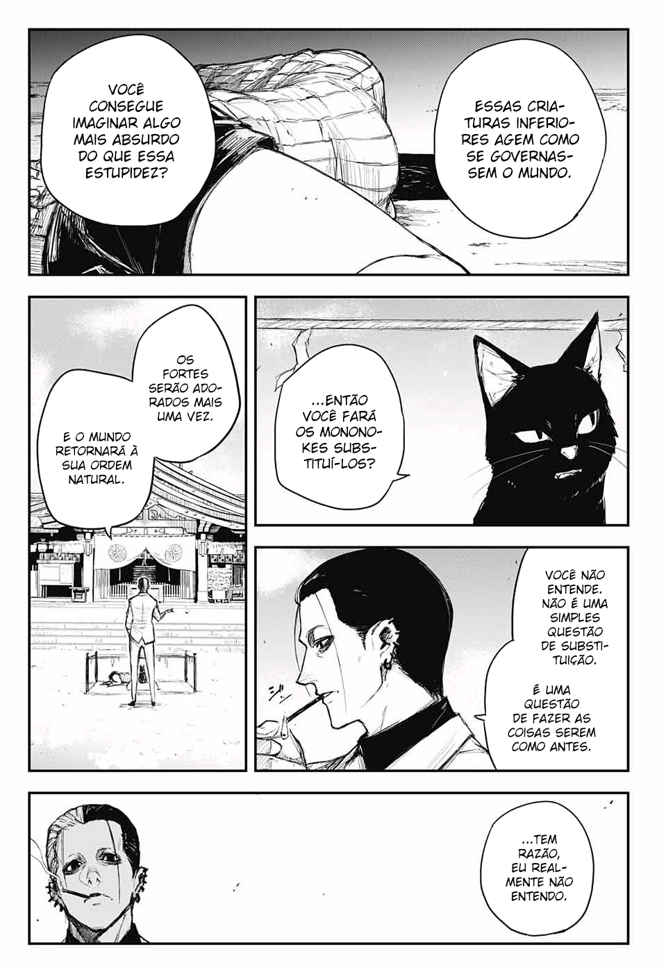 Read Black Torch PT Manga Online