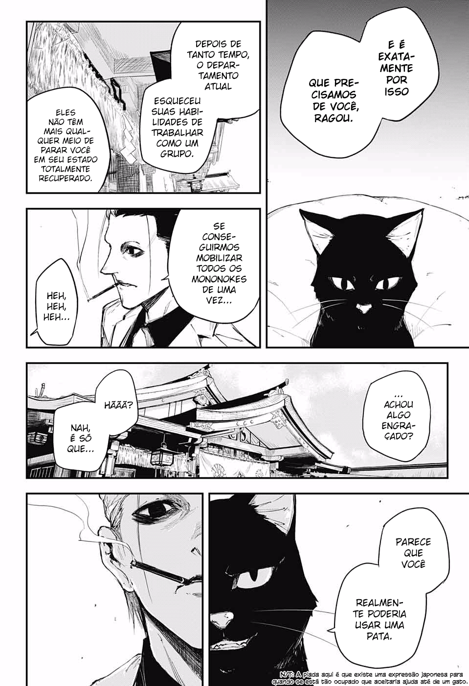 Read Black Torch PT Manga Online