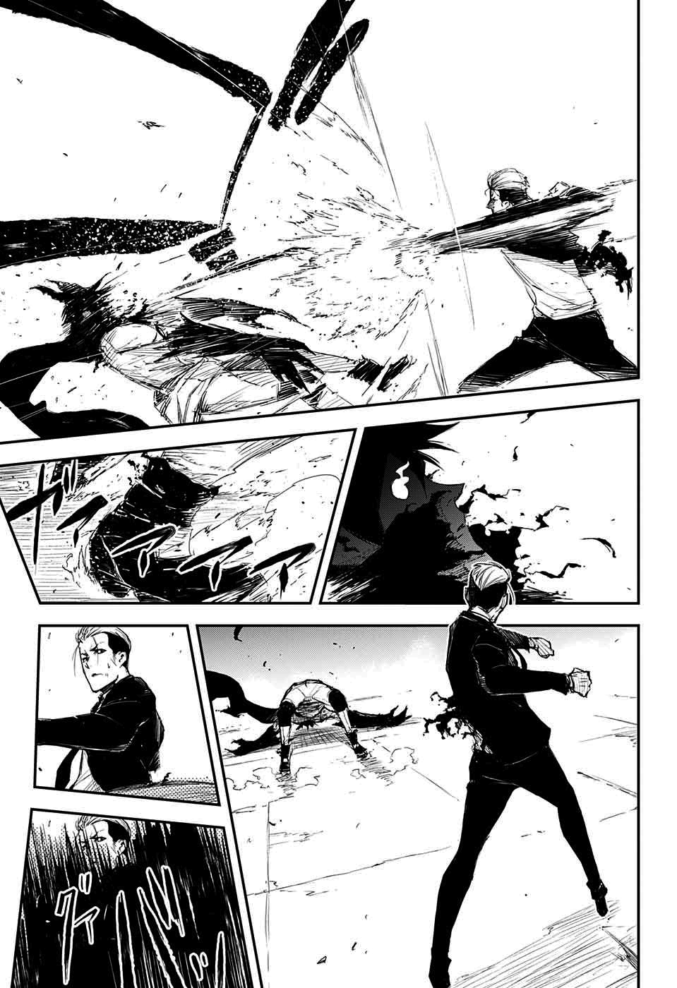 Read Black Torch PT Manga Online