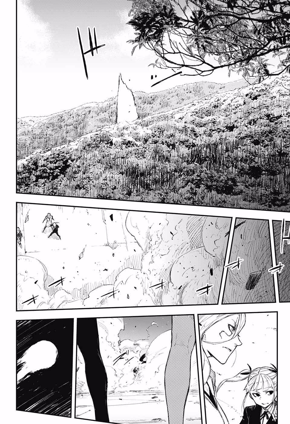 Read Black Torch PT Manga Online