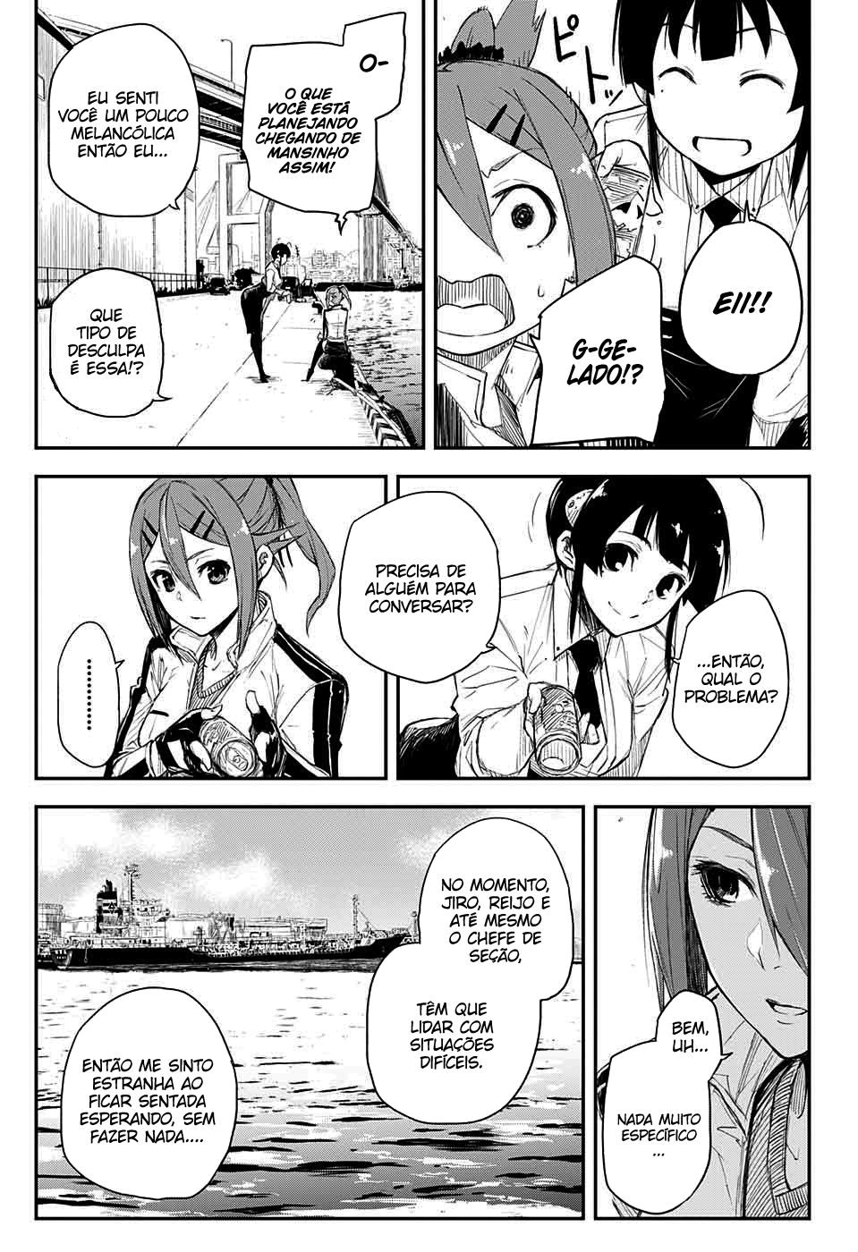 Read Black Torch PT Manga Online
