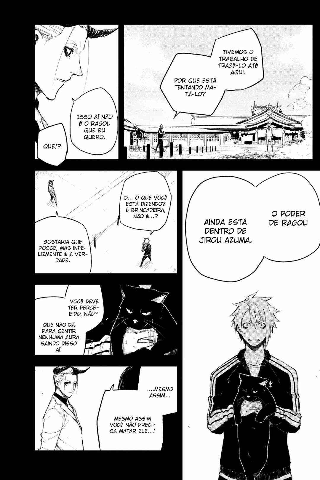 Read Black Torch PT Manga Online