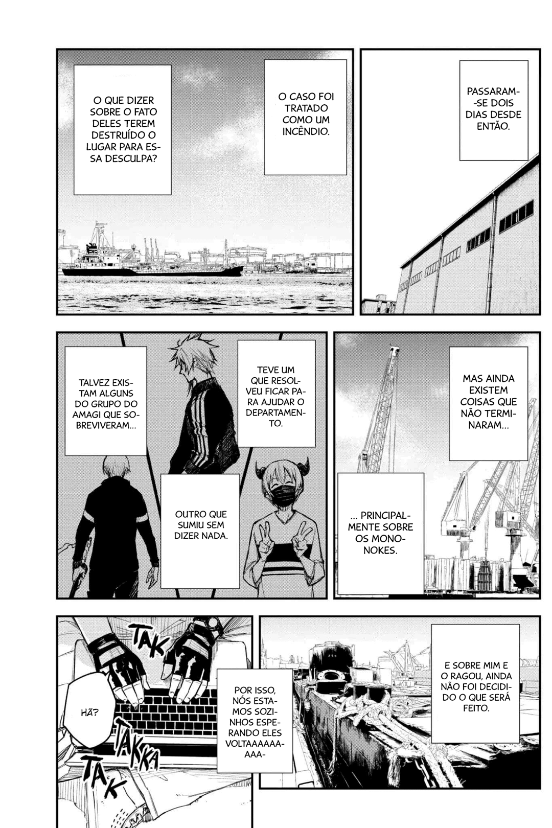 Read Black Torch PT Manga Online