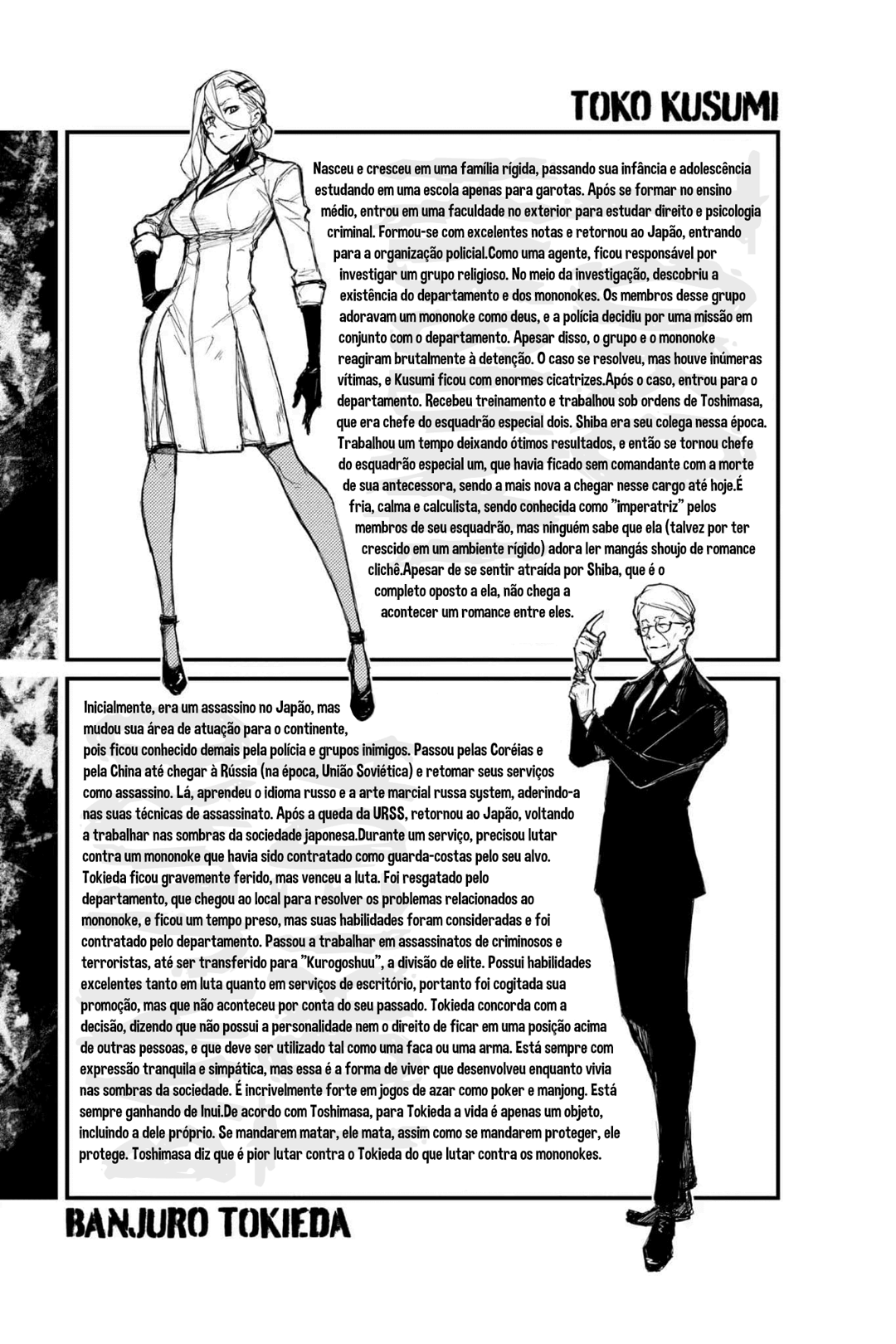 Read Black Torch PT Manga Online