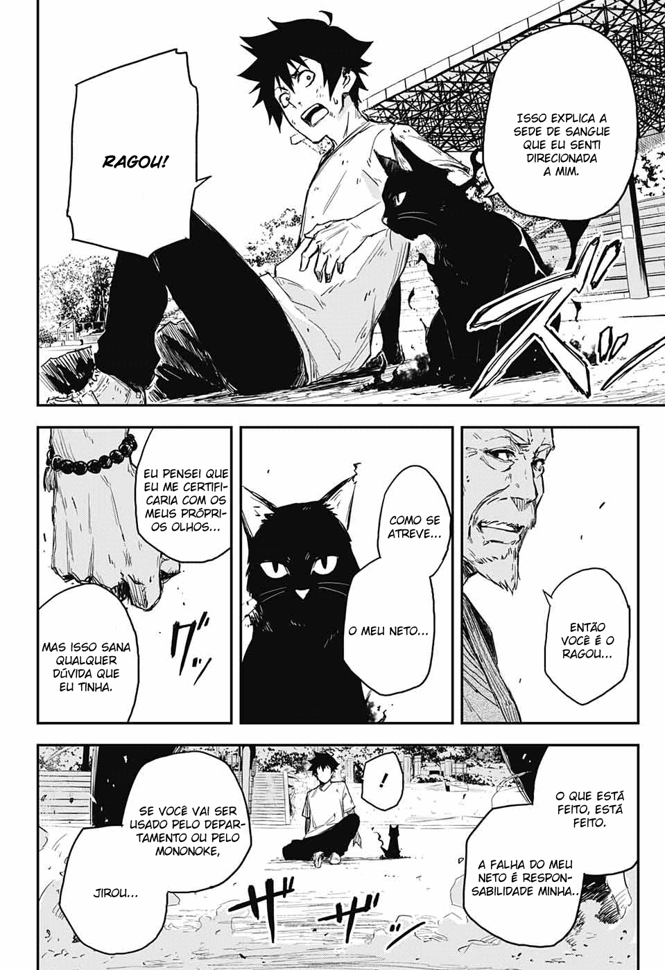 Read Black Torch PT Manga Online