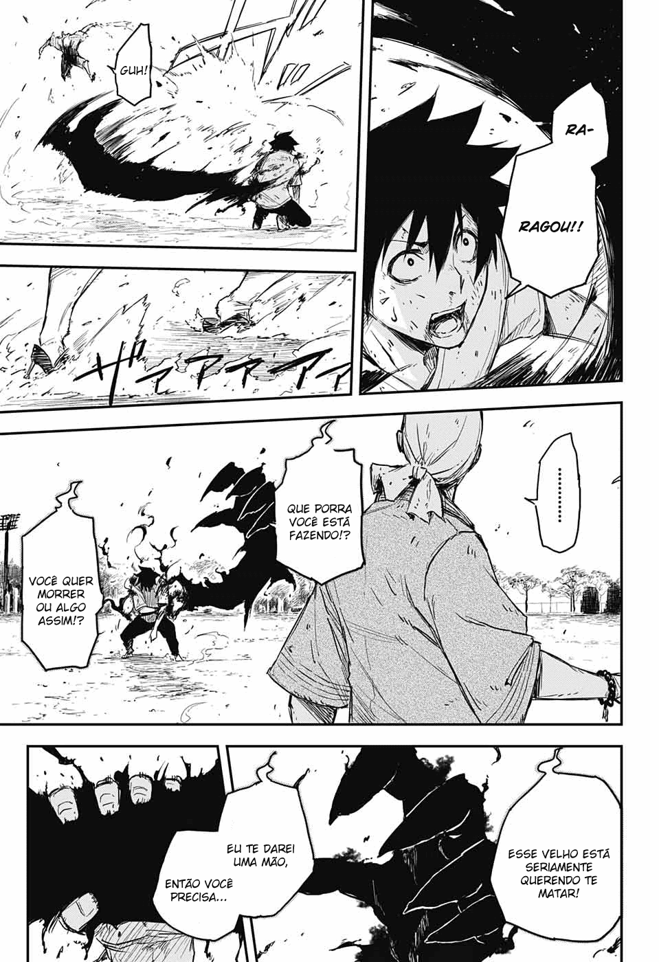 Read Black Torch PT Manga Online