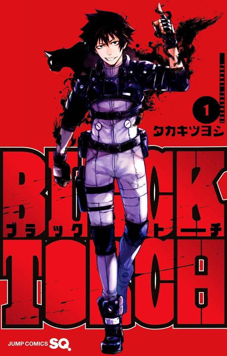 Read Black Torch PT Manga Online