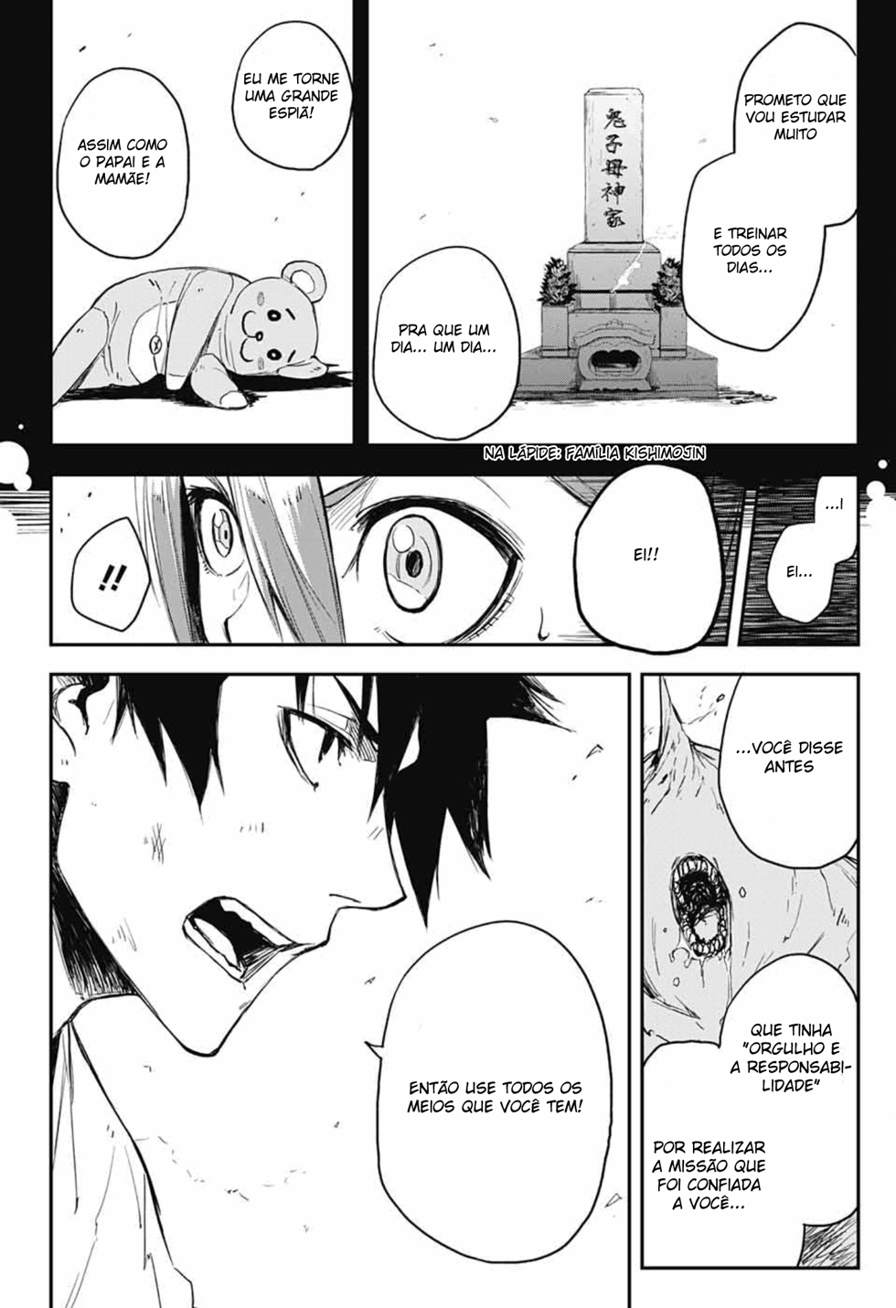Read Black Torch PT Manga Online
