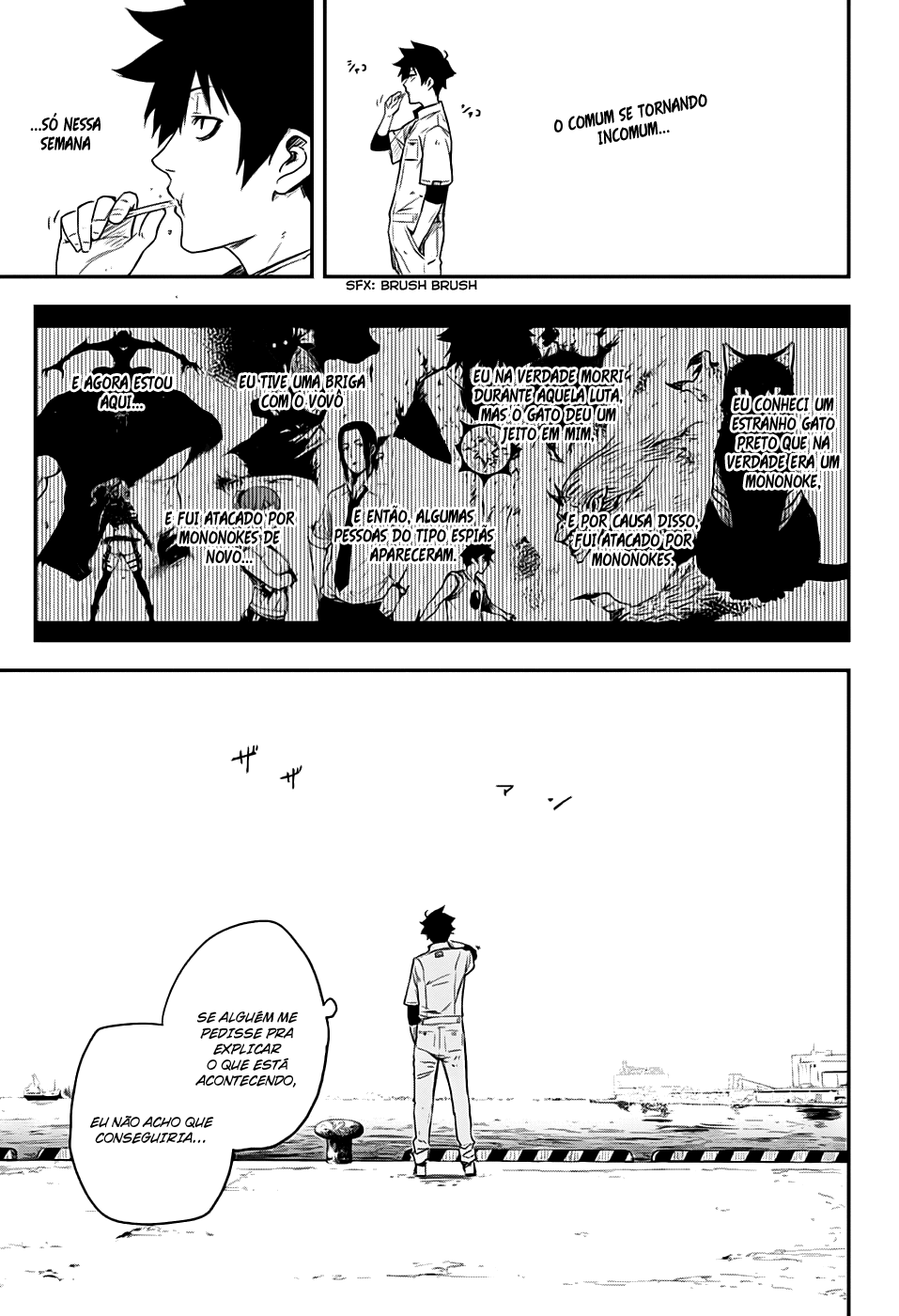 Read Black Torch PT Manga Online