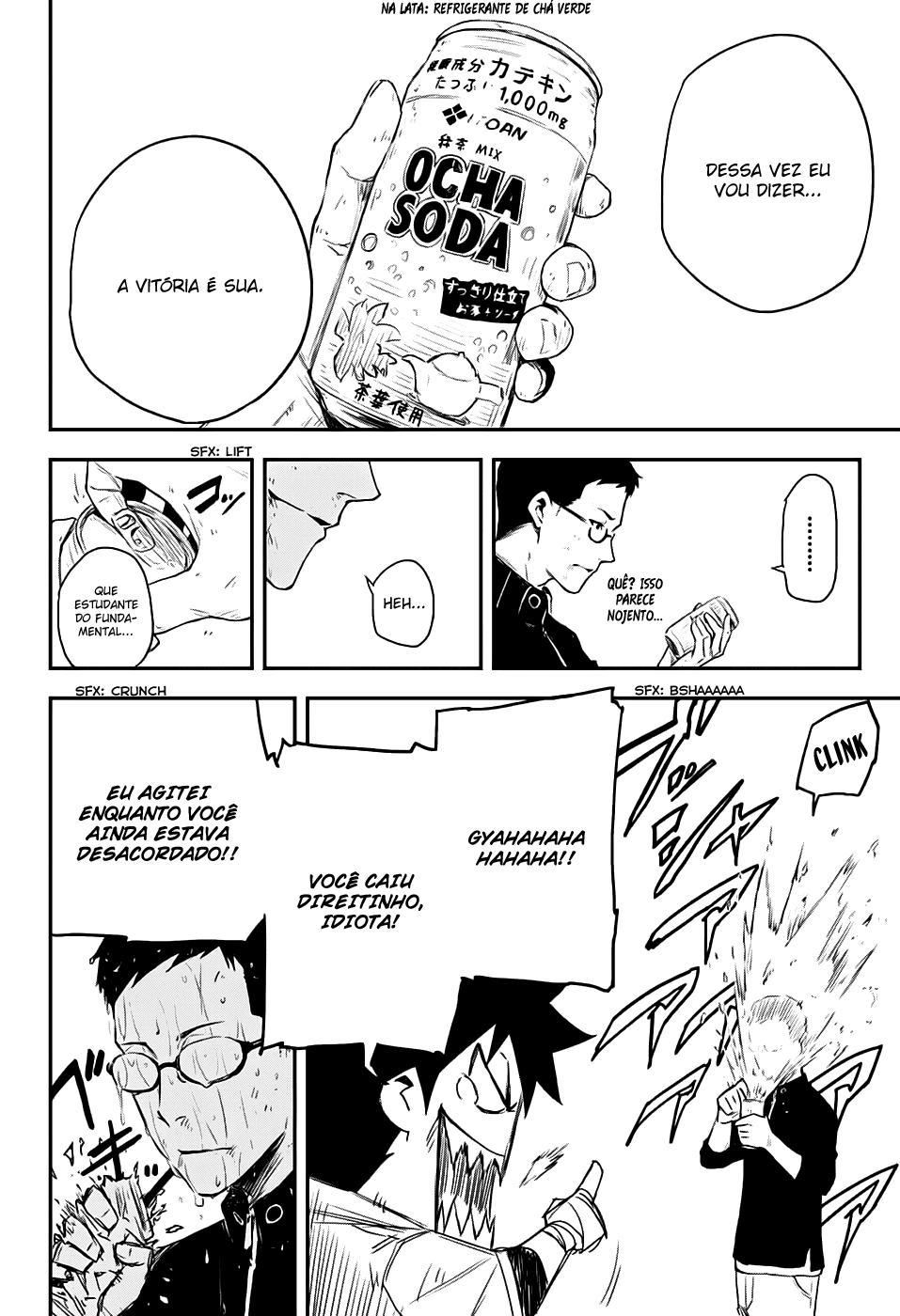 Read Black Torch PT Manga Online