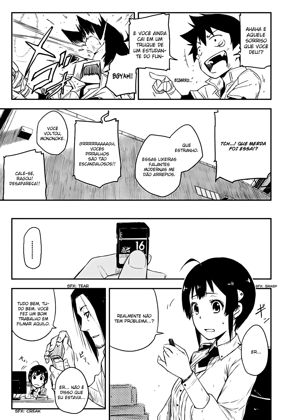 Read Black Torch PT Manga Online
