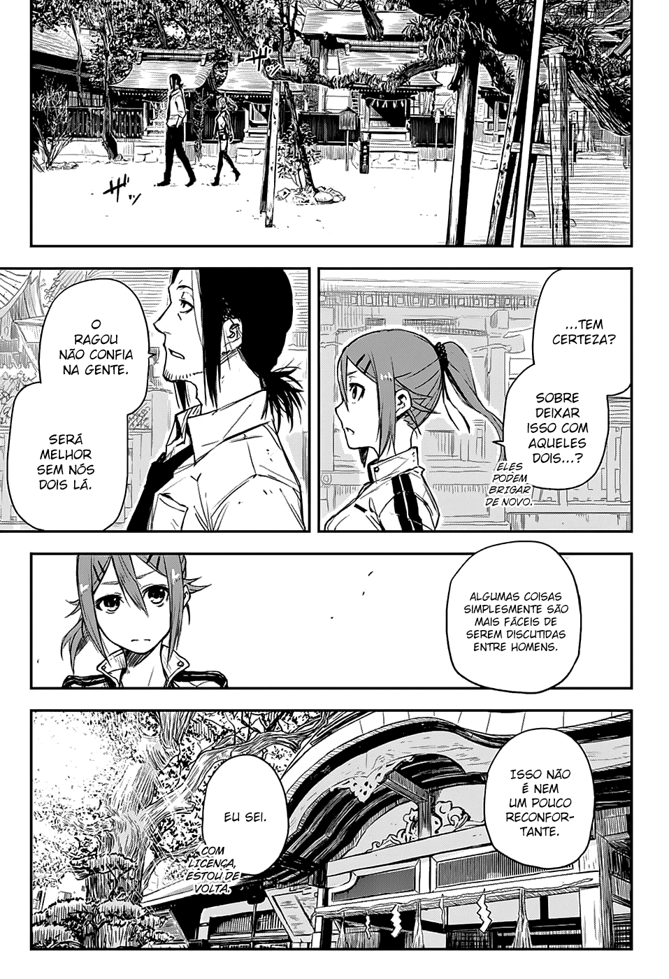 Read Black Torch PT Manga Online