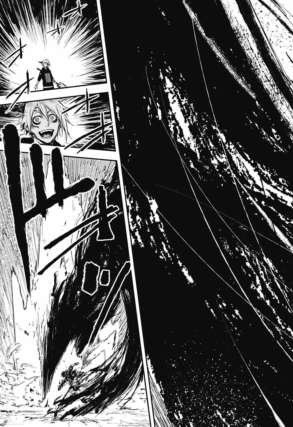 Read Black Torch PT Manga Online