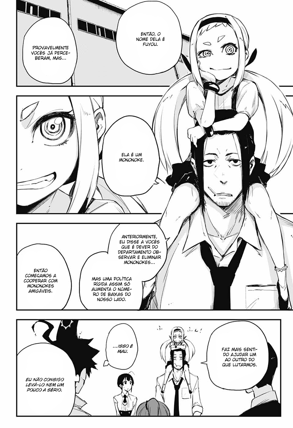 Read Black Torch PT Manga Online