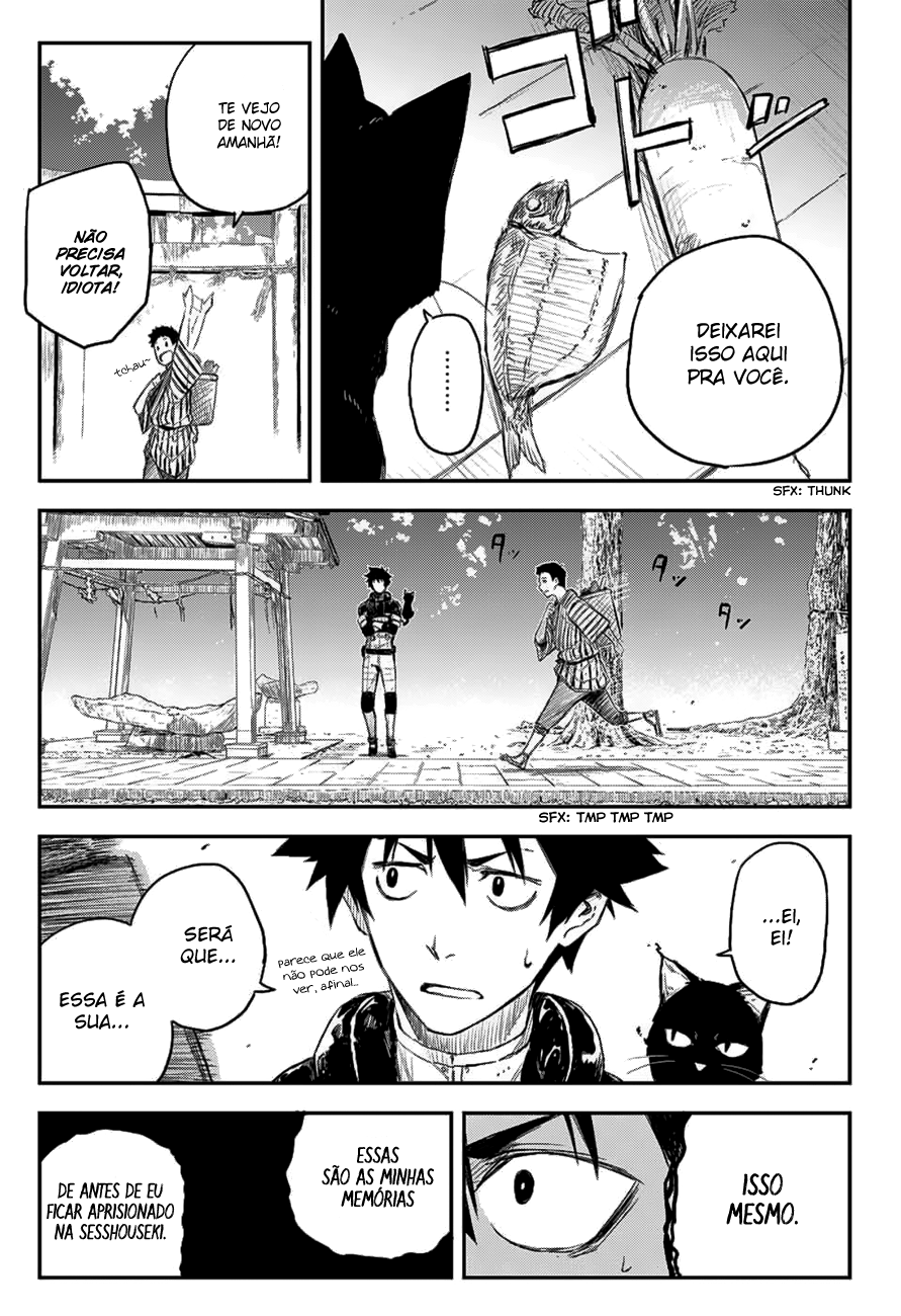 Read Black Torch PT Manga Online