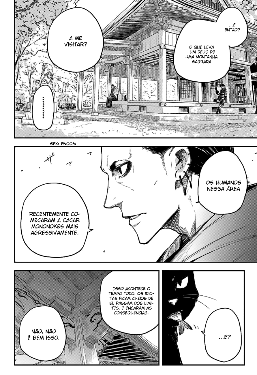 Read Black Torch PT Manga Online