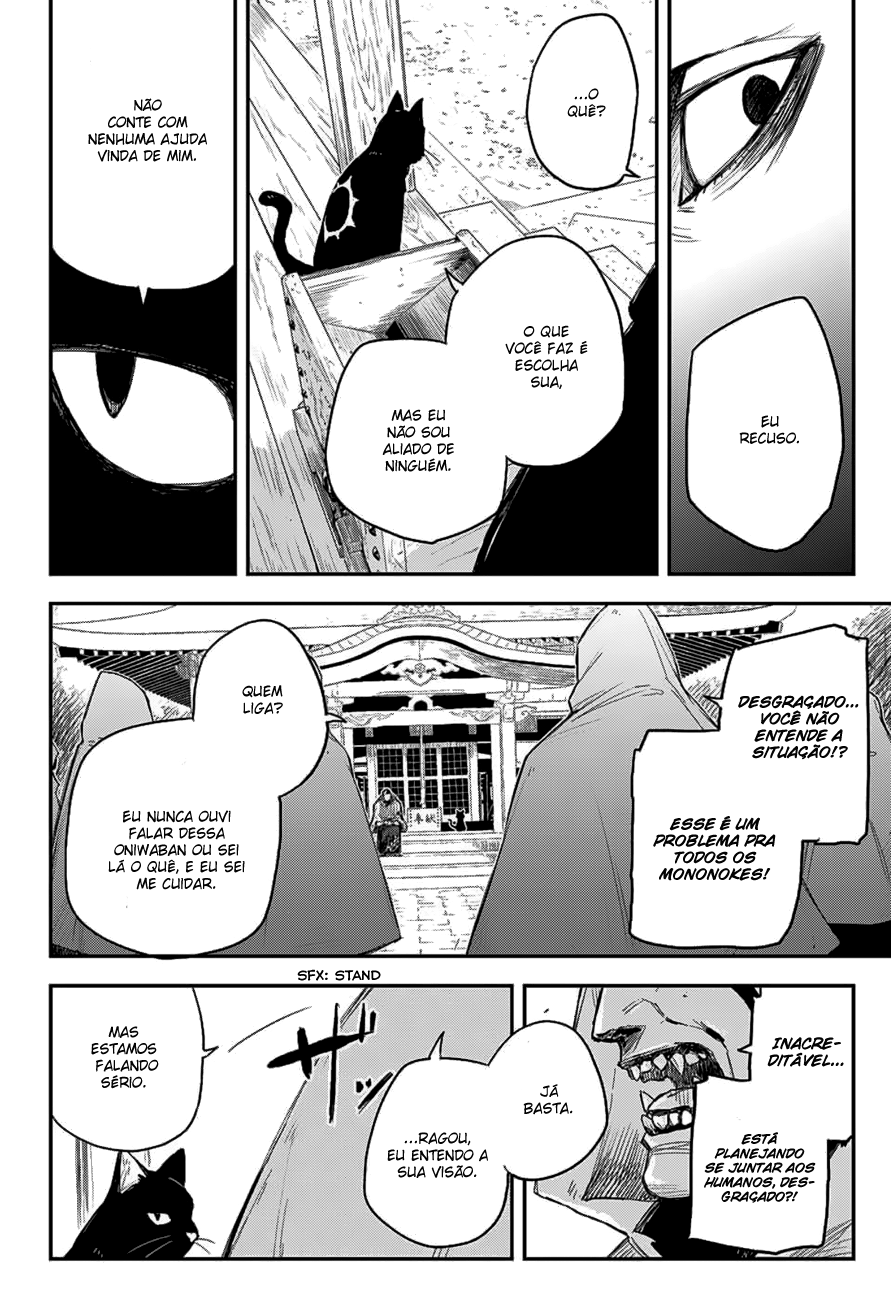 Read Black Torch PT Manga Online